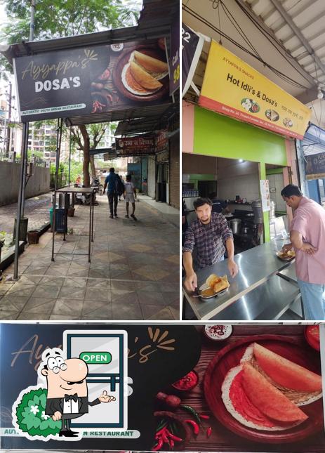 The exterior of Ayyappa fast food