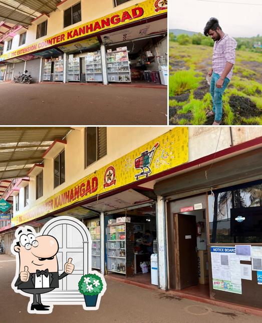The exterior of Dsc Canteen Kanhangad