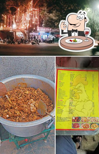 Among various things one can find food and exterior at Dana Pani Restaurant