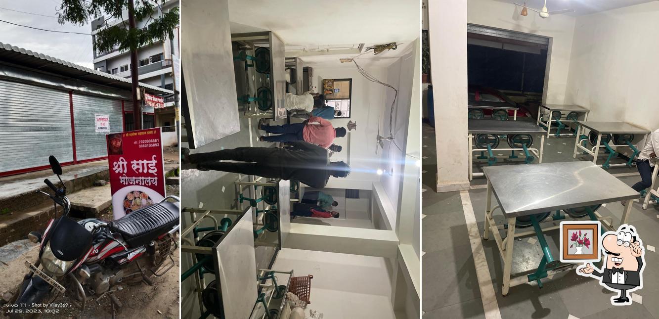 Shree Sai Bhojnalay Sillod