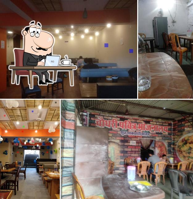 The interior of Choudhary pavitra bhojnalaya