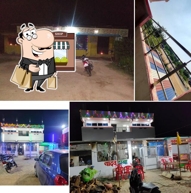 Yadav Bansiwale Hotel and Lodge