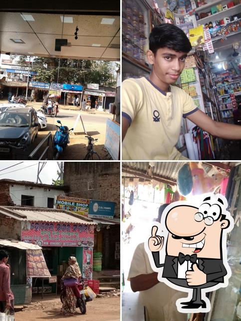 Hotel Sagar Sangram CUM Sweet Stall