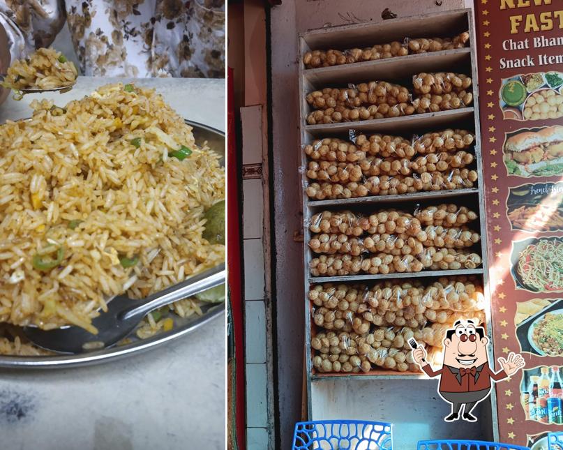 New Almas Bawarchi (Almas Group)