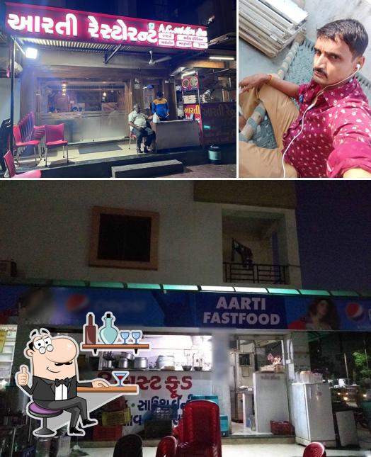 Check out how Aarti restaurant looks inside