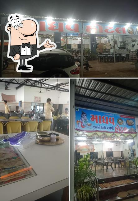 Check out the photo displaying interior and exterior at SomSagar Restaurant, Sonariya