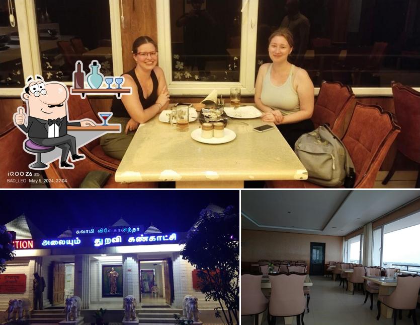 Check out how The Seashore Hotel looks inside