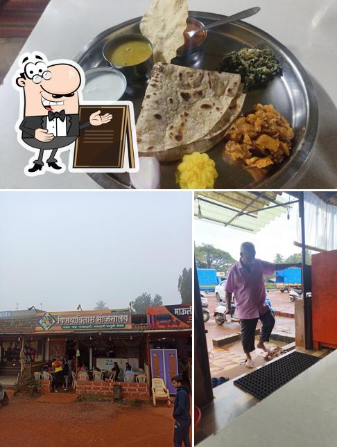 The photo of exterior and food at VijayaVilas Bhojanalaya