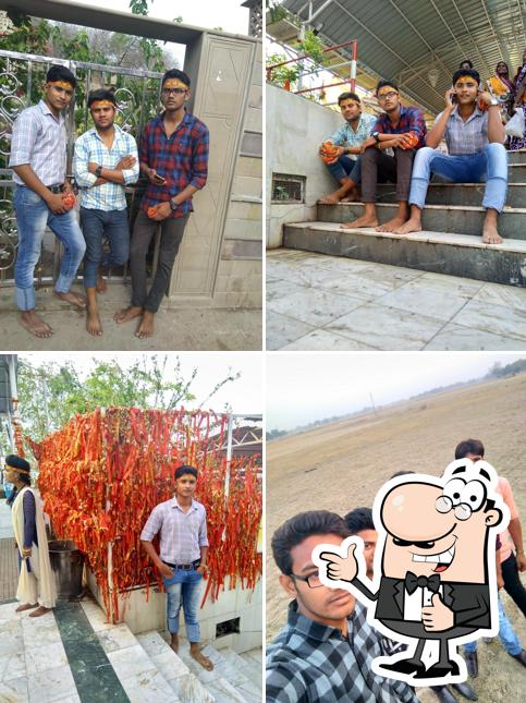 Sanjay Paan Bhandar