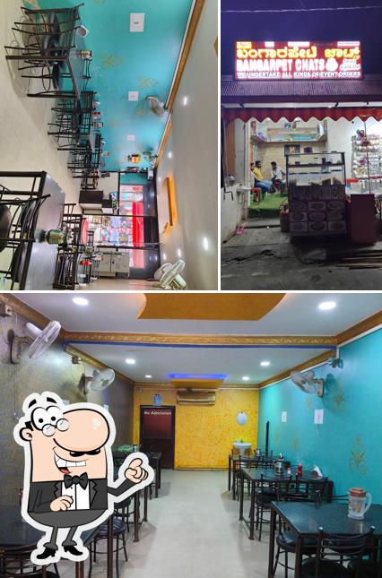 Hotel Daawat is distinguished by exterior and interior