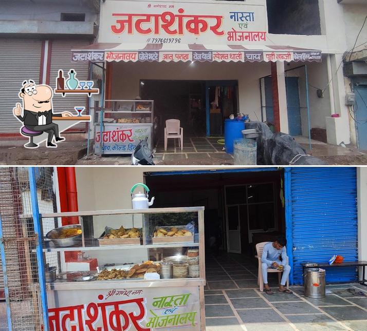 The interior of Jatashankar Nasta & Bhojnalay