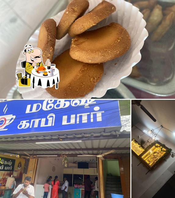 Meals at MAGESH COFFER BAR