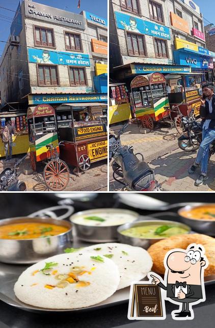 See the image of KC Chaman Hotel and Restaurant