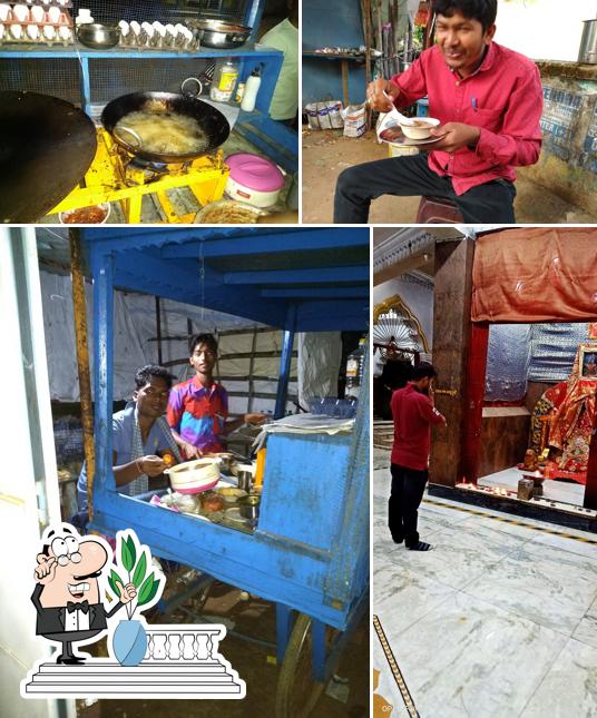 Maa Nilei Fast Food (ମାଁ ନିଲେଇ ଫାଷ୍ଟ ଫୁଡ଼)