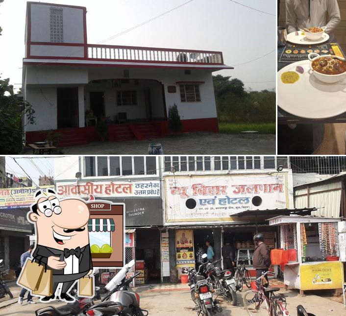 Check out the image showing exterior and food at New Bihar Jalpan Hotel