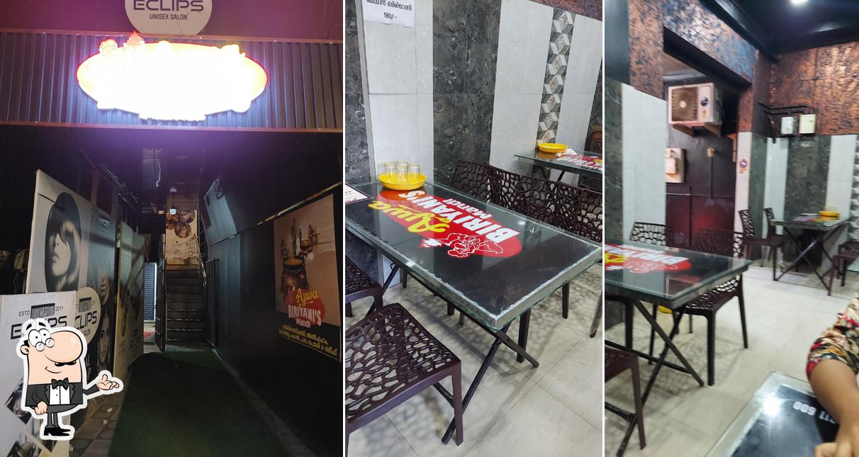 Check out how Ajwa Biriyani's Mandi looks inside