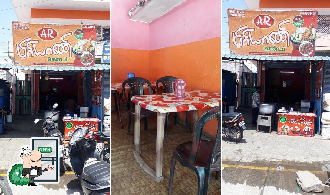 AR BRIYANI AND FASTFOOD