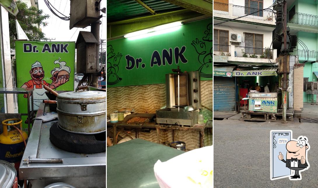 Dr. ANK, House Of Shawarma