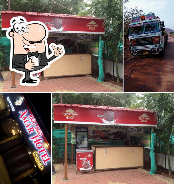 Raju Bhai Amar Hotel