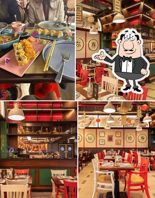 The interior of You Mee