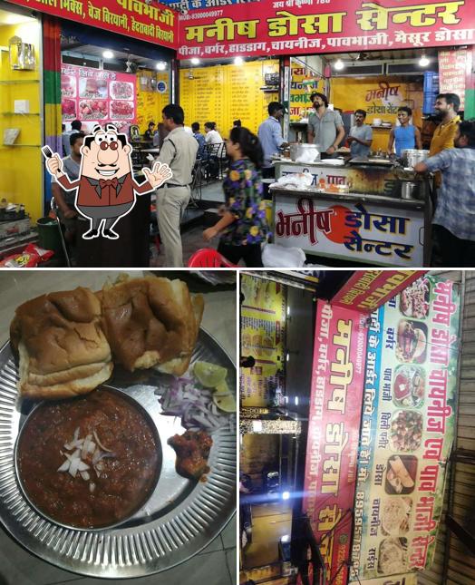 Meals at Manish Dosa center