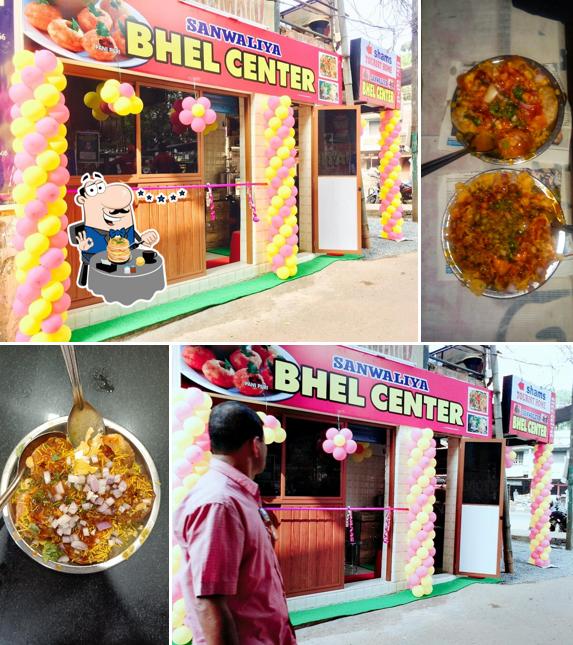 Chaat at Sanwaliya Bhel Center
