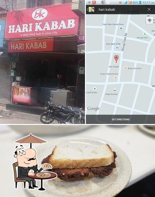 The exterior of Hari Kabab