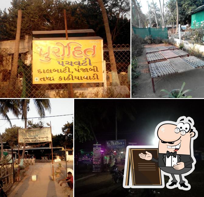 The exterior of Purohit Panchavati Hotel