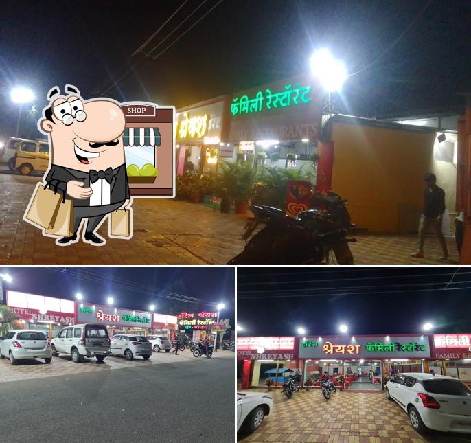 Enjoy the view outside Shreyash Family Restaurant