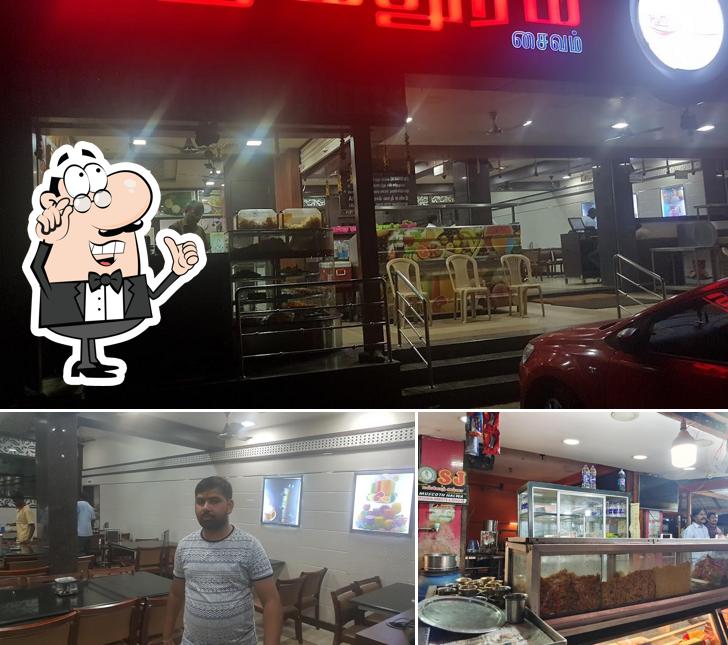 Check out how Atchaya Bhavan Pure Vegetarian looks inside