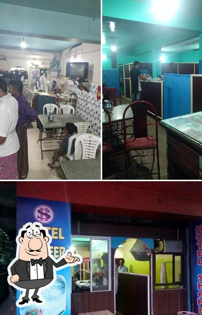Check out how Hotel Shameer looks inside