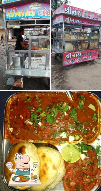 Food at Srinath Pavbhaji Center