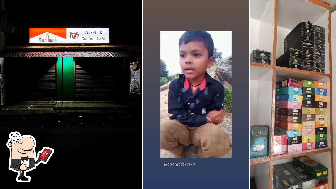 Vishal D Coffee Cafe image