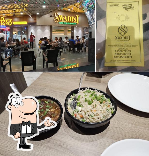 SWADIST PURE VEG RESTAURANT