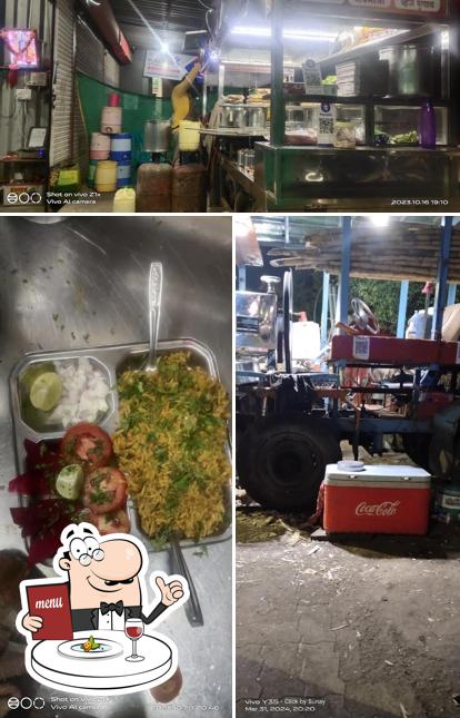 न्यू श्रीनाथ पाव भाजी और चाइनीस