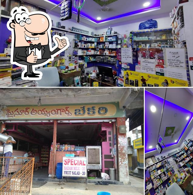 Here's a photo of Ayyangar Bakery