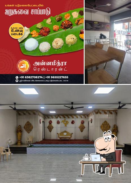 Among different things one can find interior and food at HOTEL ANNAMITRA & CATERING SERVICES