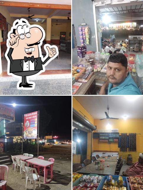 The interior of Shree Vinayak Restaurant