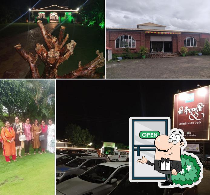 The exterior of Mangalmurti Resto