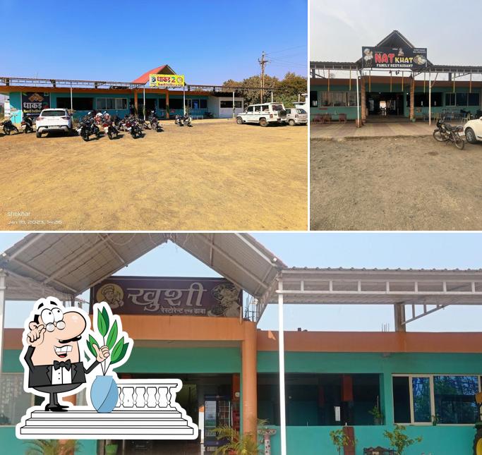 Check out how Dhakad restaurant & Dhabha looks outside