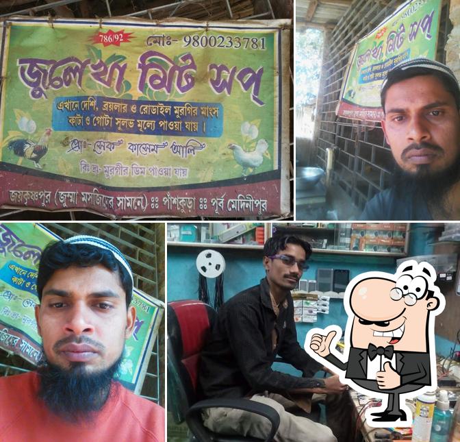 Zulekha Meat Shop
