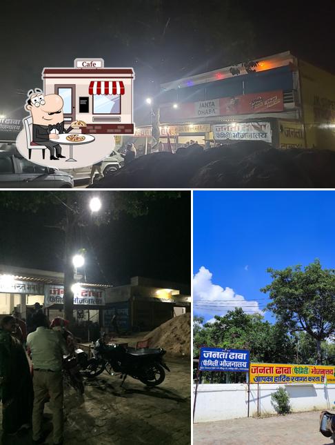 The exterior of Janta Dhaba