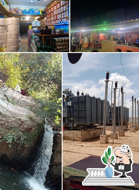 Bihiya Bhojpur - [Arrah Line Hotel]