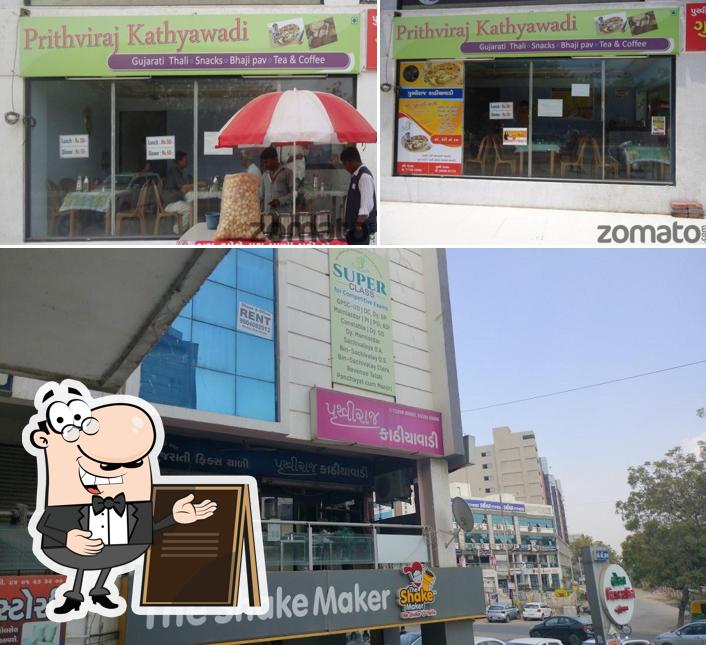The exterior of BAPA SITARAM Kathiyawadi Hotel