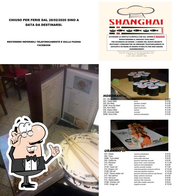Gli interni di Shanghai