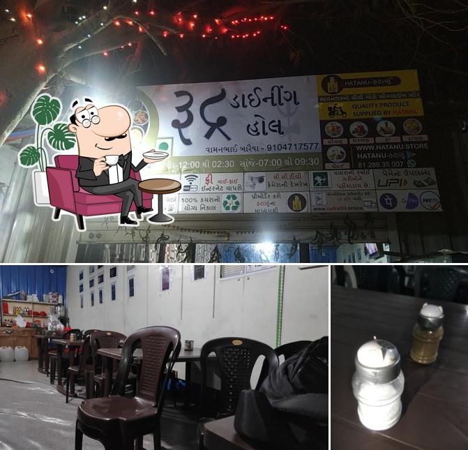 Check out how RUDRA DINING HALL looks inside