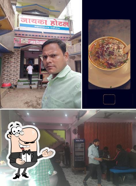See the photo of New Zaika Hotel