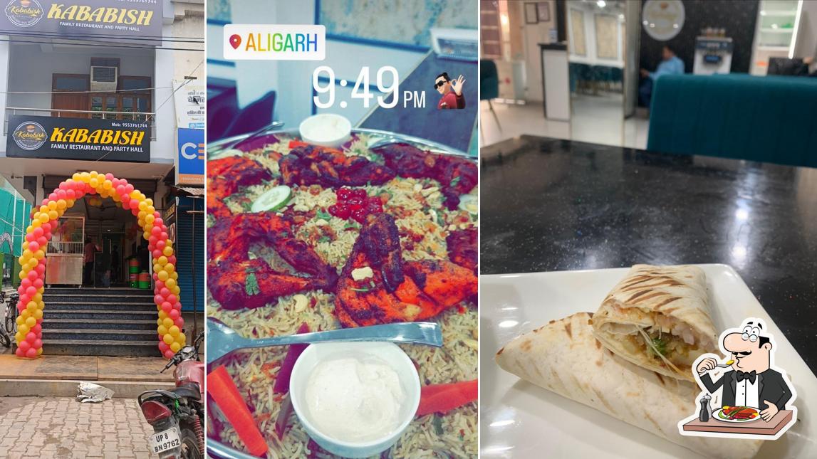 Biryani at Kababish - Aligarh