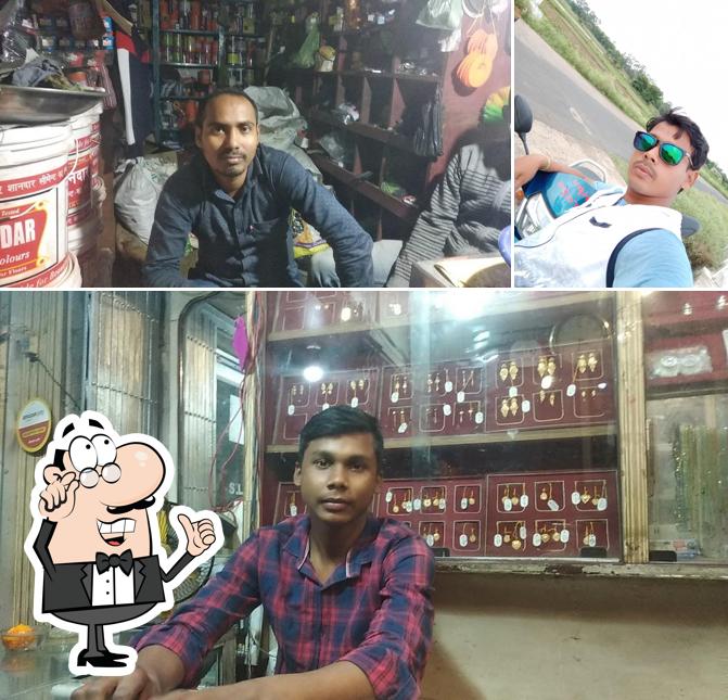 Check out how Basudebpur Manisha Fast Food looks inside