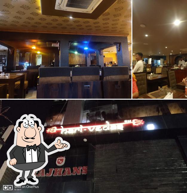 Check out how Hari Vedas' Jodhpur looks inside